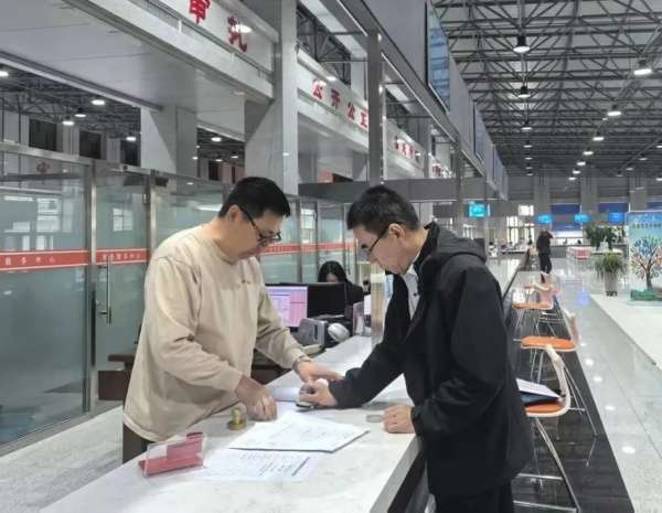 伊春鹿鸣钼矿采选工程项目用地手续高效办结
