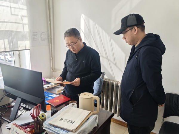 破解企业土地抵押难题 绥芬河市首笔“带押合宗”业务办结