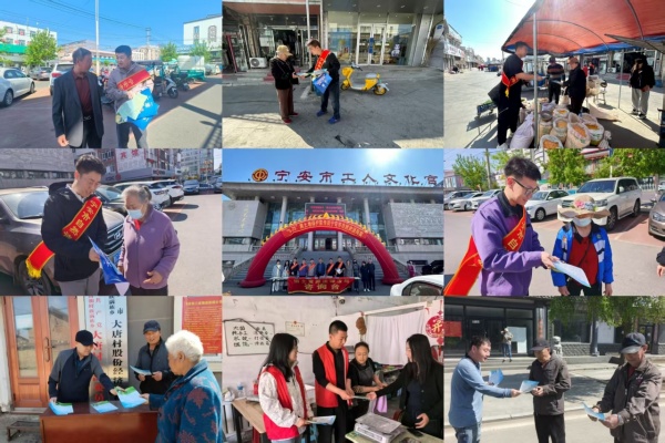 宁安市自然资源局开展“黑土地保护宣传周”活动